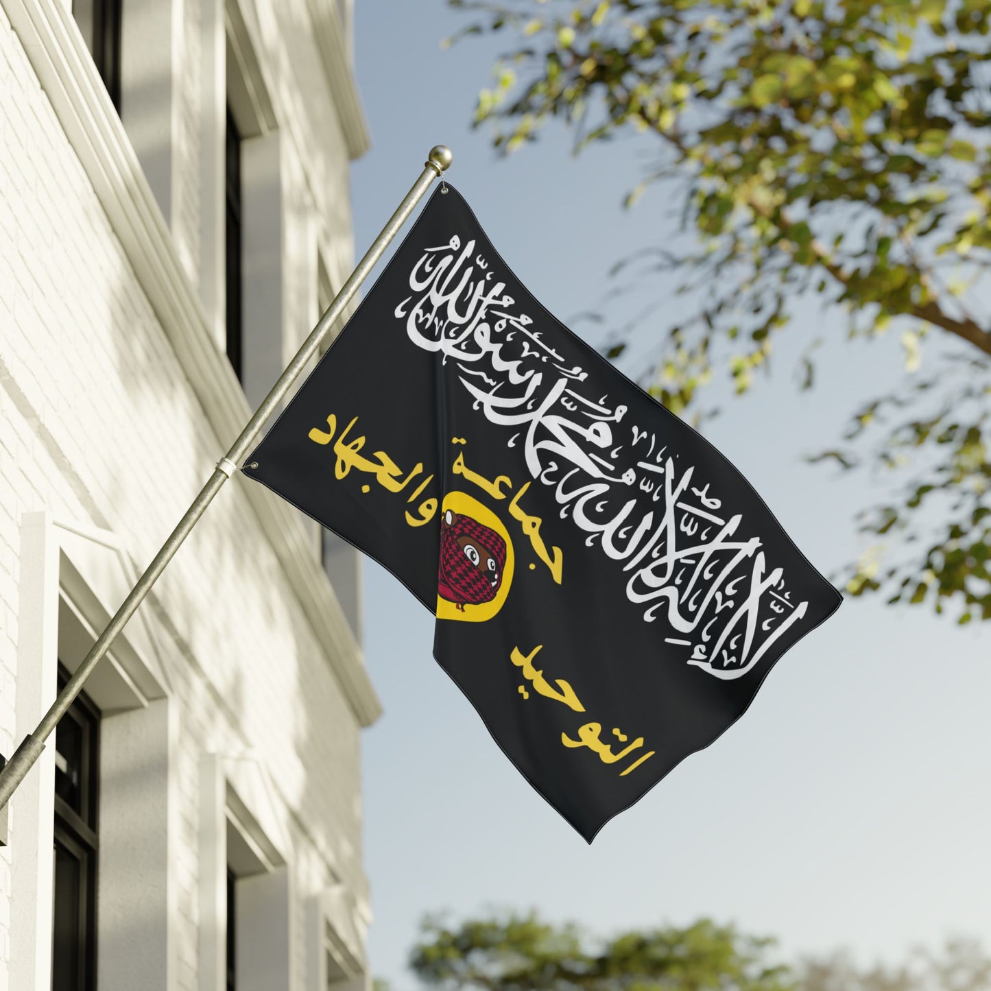 ISLAM BEAVER AMERICAN FLAG