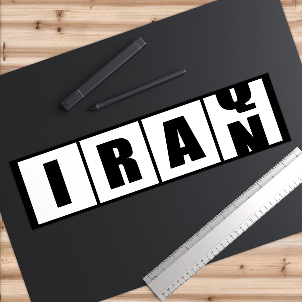 IRAN/Q Sticker