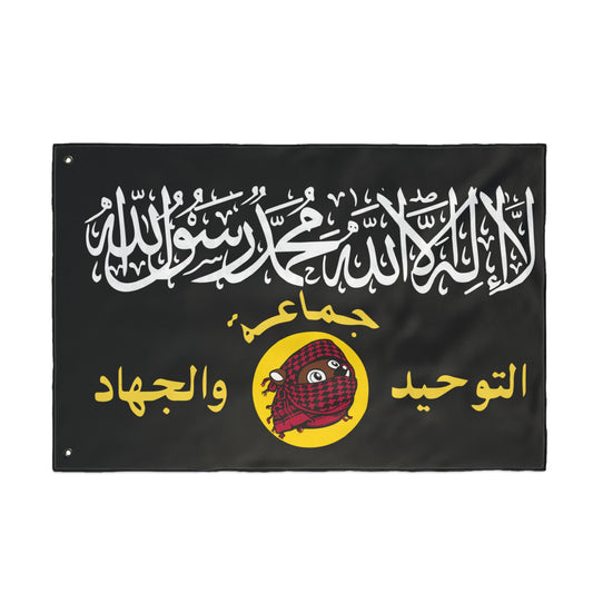 ISLAM BEAVER AMERICAN FLAG