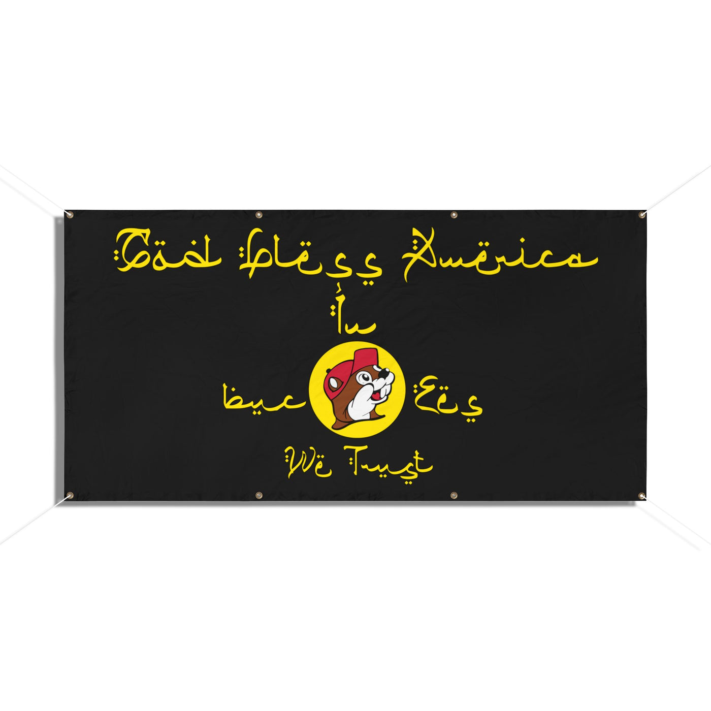 Insallah Buc-ee Iraq Banners