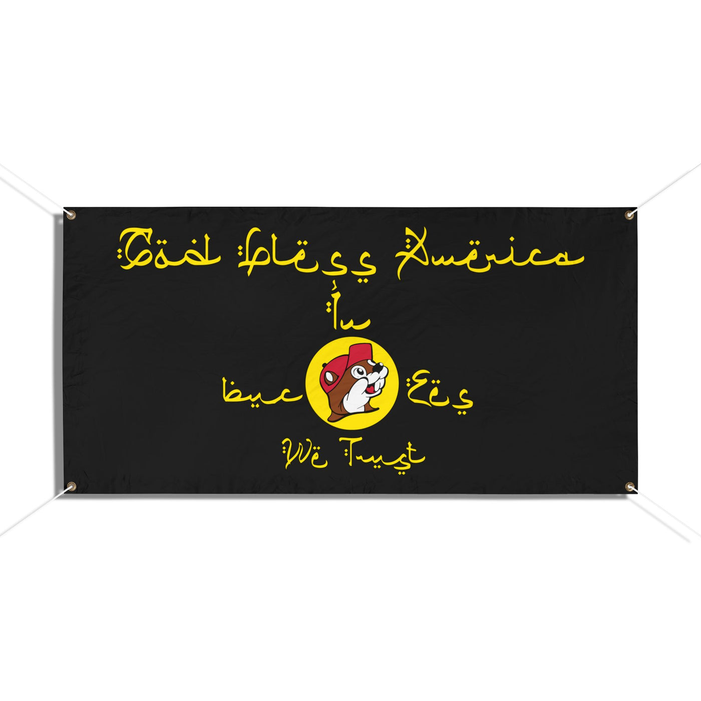 Insallah Buc-ee Iraq Banners