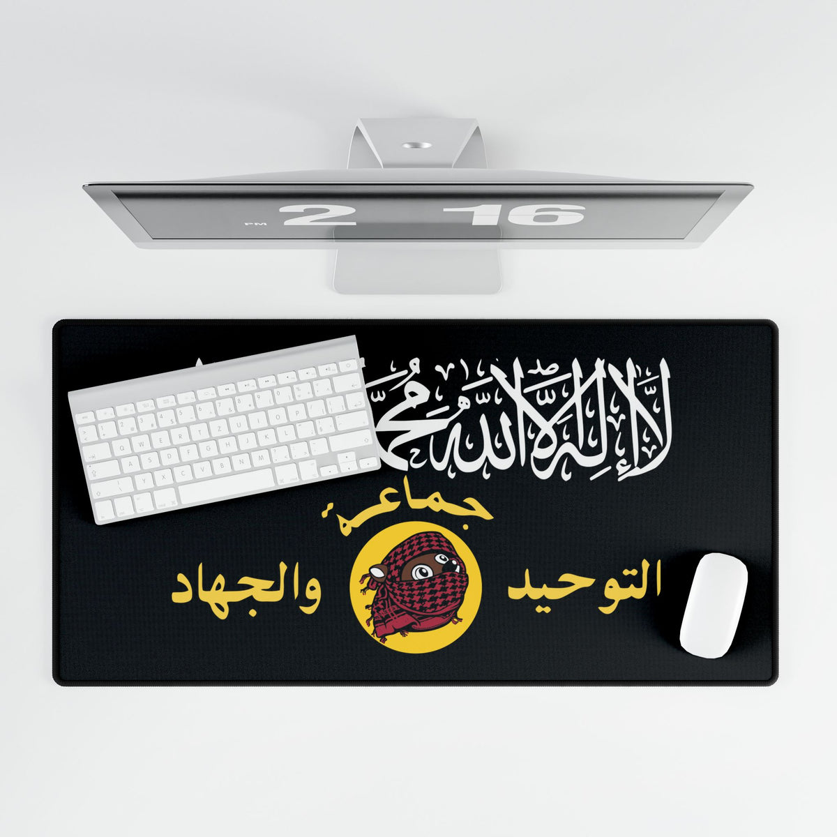 ISLAM BEAVER Mousepad