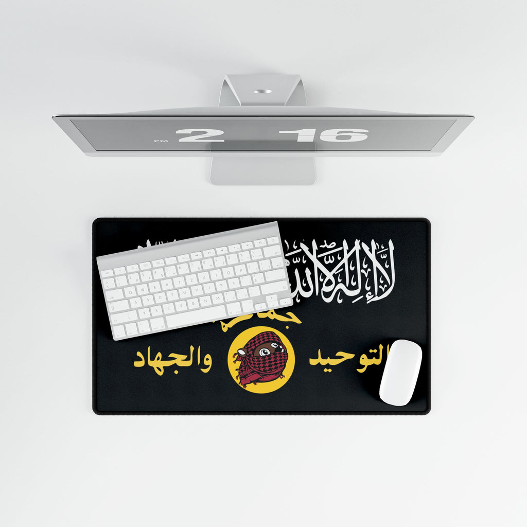 ISLAM BEAVER Mousepad