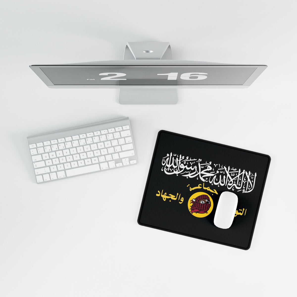 ISLAM BEAVER Mousepad