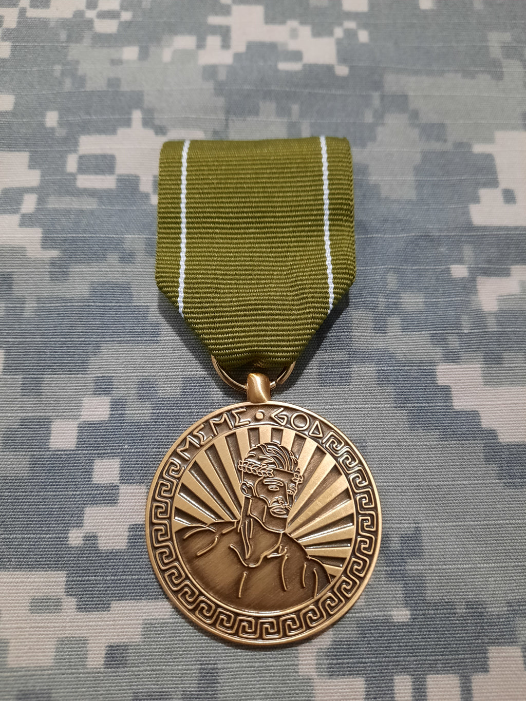 MEME GOD AWARD