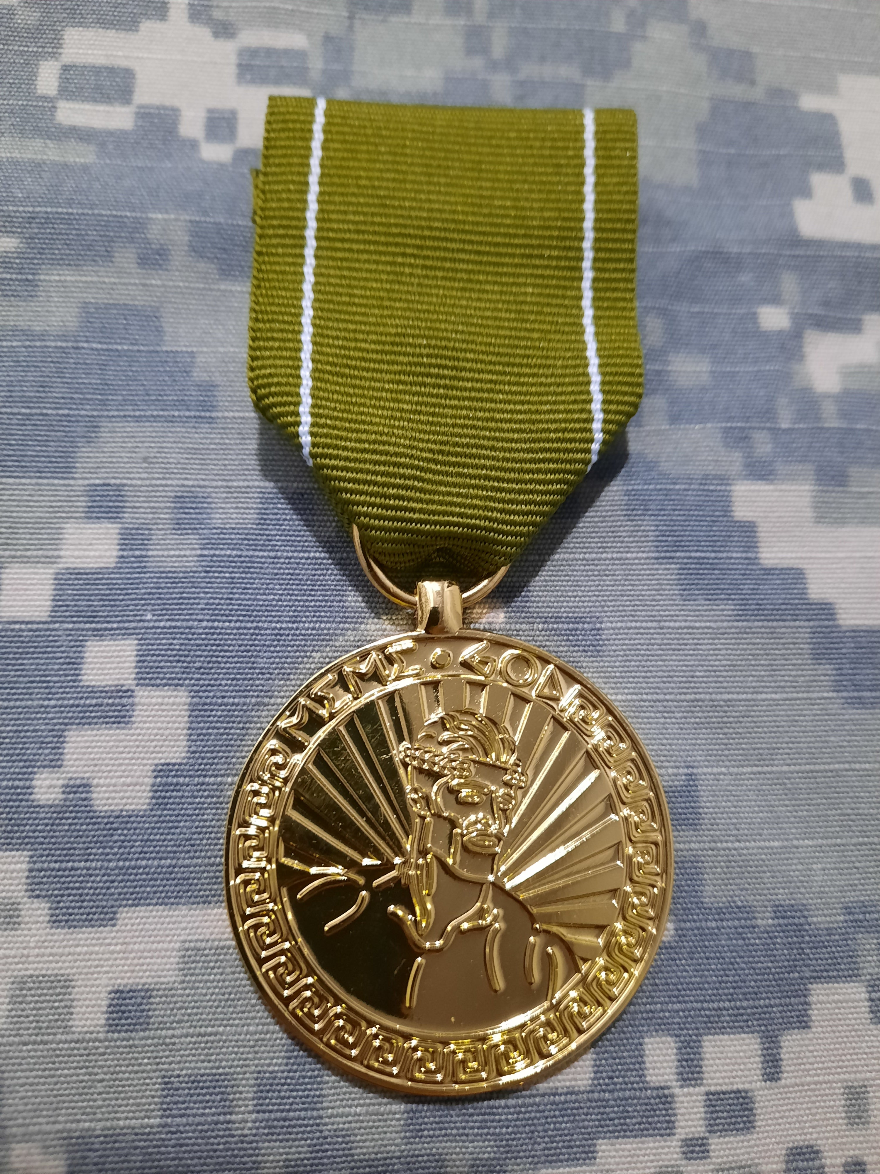 MEME GOD AWARD