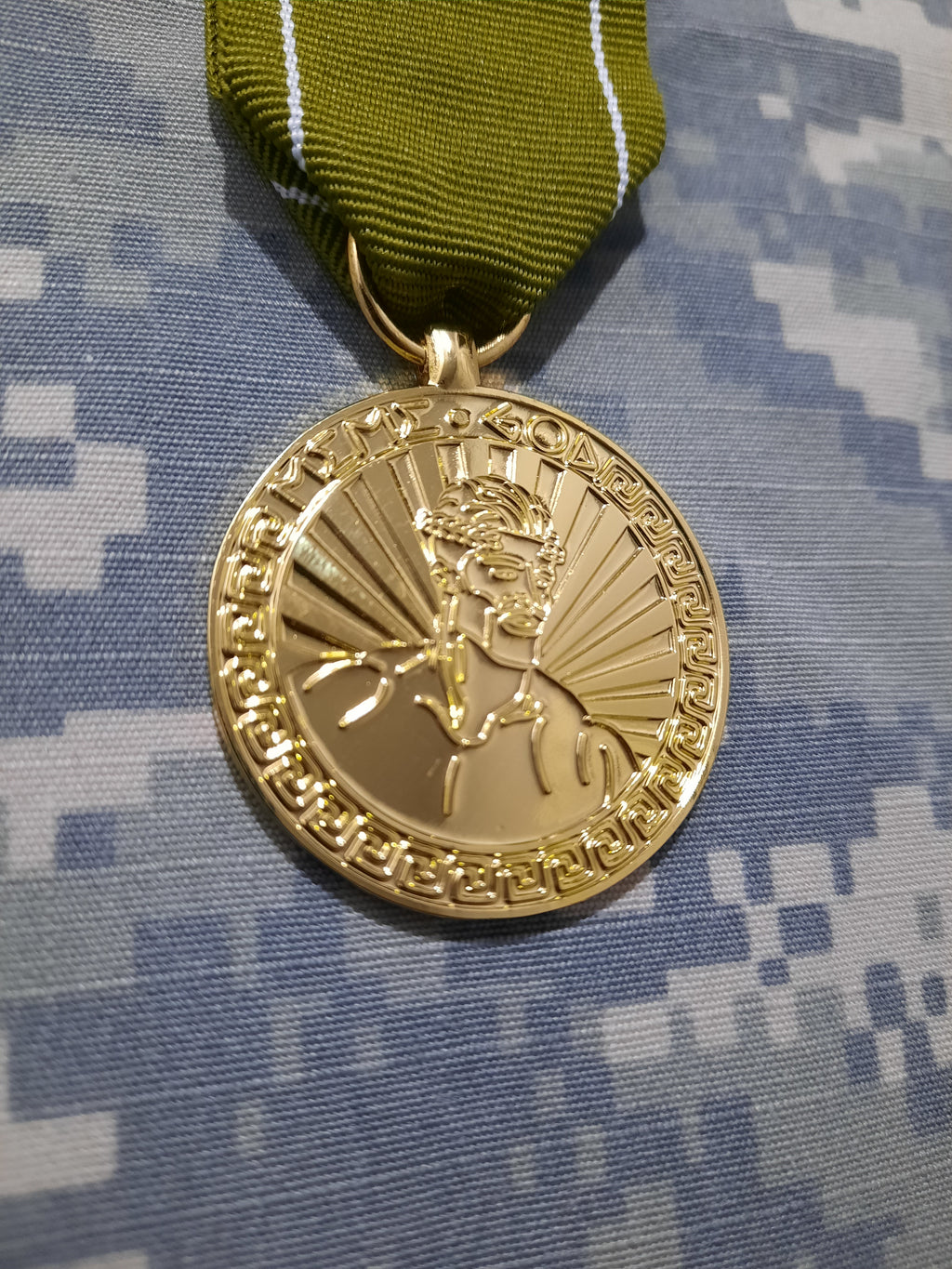 MEME GOD AWARD